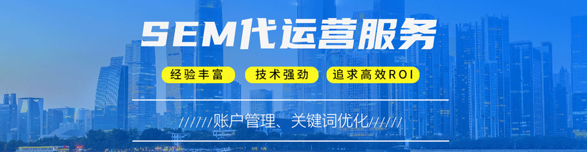 全南渠道开户返点