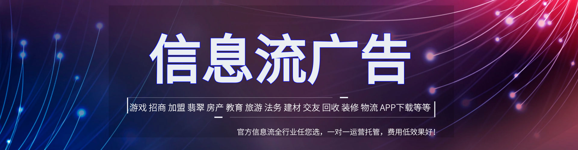全南sem主管